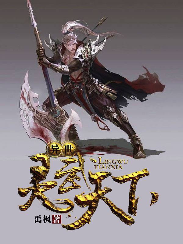 燈飾燈具 第119頁(yè)