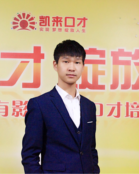 九華山最新招聘信息揭秘，探尋小巷中的職位獨特風(fēng)味