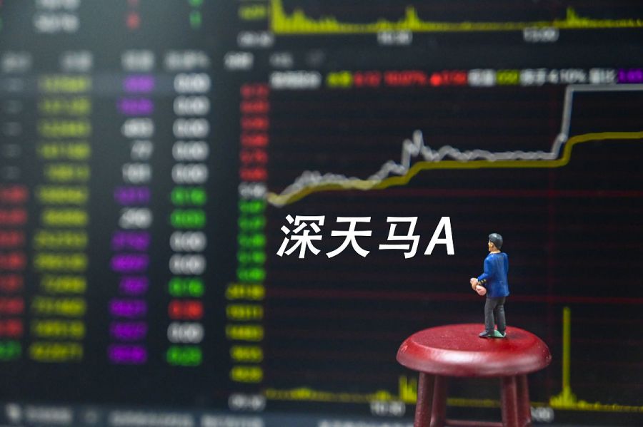 深天馬A最新消息速遞，日常溫馨與您同行