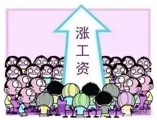 上海工資最新動(dòng)態(tài)，城市變遷中的薪資增長(cháng)與個(gè)人成長(cháng)
