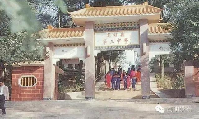 集體企業(yè)改制最新文件重磅發(fā)布，改革進(jìn)程加速推進(jìn)！