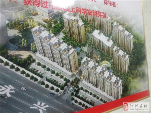 河津大產(chǎn)權二手房最新購買(mǎi)指南，從初學(xué)者到進(jìn)階用戶(hù)的全方位指南
