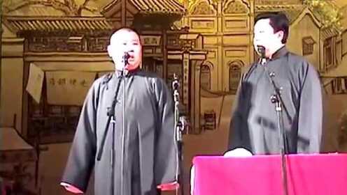 最新相聲視頻，笑破肚皮，歡樂(lè )無(wú)限！
