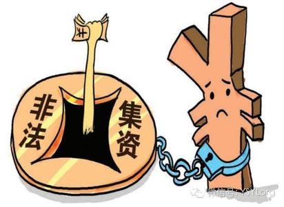 邯鄲集資最新指南，從入門(mén)到進(jìn)階的實(shí)用步驟解析
