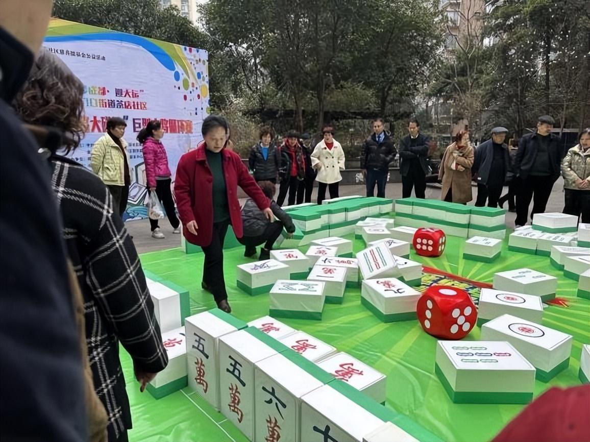 歡樂(lè )麻將最新，自然美景中的麻將之旅
