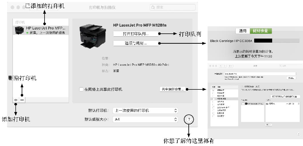 藍牙最新驅動(dòng)，技術(shù)革新與無(wú)線(xiàn)連接的里程碑