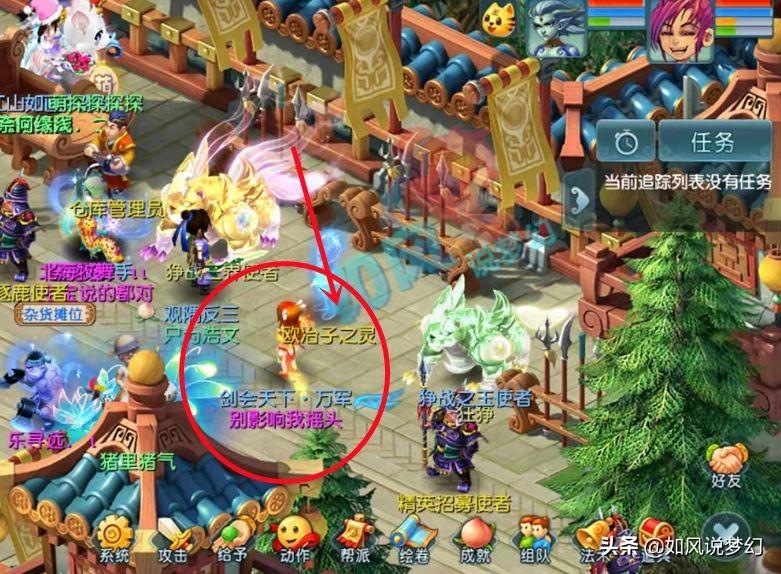 浩文最新探索，時(shí)代前沿的科技魅力