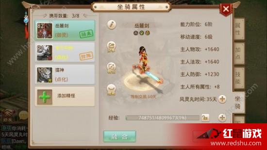 問(wèn)道最新公告重磅發(fā)布，精彩活動(dòng)盡在掌握！