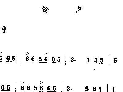 運動(dòng)場(chǎng)館燈具 第109頁(yè)