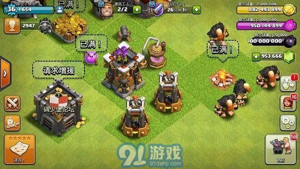 碉少堡最新動(dòng)態(tài)，學(xué)習變化中的自信與成就感的旅程