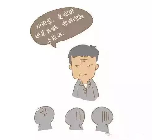 躍遷蛻變，最新口頭禪閃耀自信之光