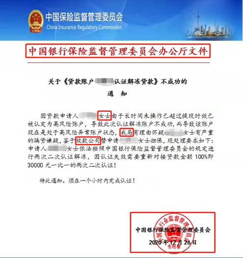 探索隱藏特色網(wǎng)貸，小巷神秘寶藏最新下款網(wǎng)貸小店揭秘