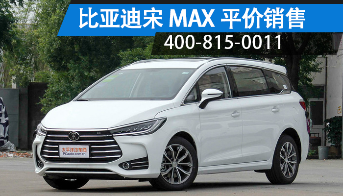 菏澤汽車(chē)最新價(jià)格指南，獲取最新價(jià)格的方法與技巧