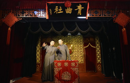 苗王最新相聲，多元解讀下的個(gè)人立場(chǎng)與娛樂(lè )魅力探索