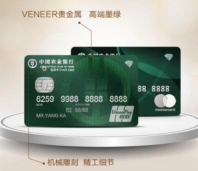 最新卡綠鉆，暢享音樂(lè )之旅的必備神器！