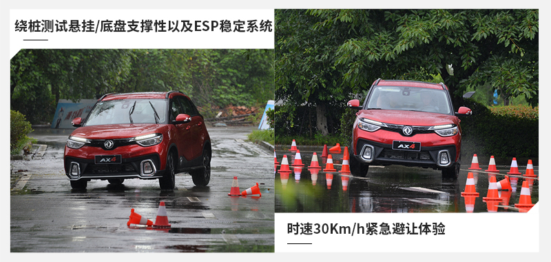 最新汽車(chē)試駕，科技重塑駕駛體驗，未來(lái)駕駛觸手可及
