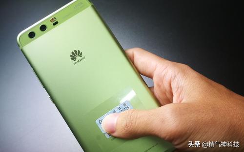 蘋(píng)果最新版QQ，科技提升溝通體驗，全新升級來(lái)襲