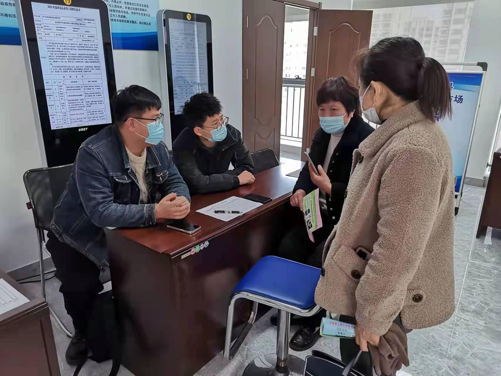 嘉祥今日招工啟航，開(kāi)啟勵志人生新篇章