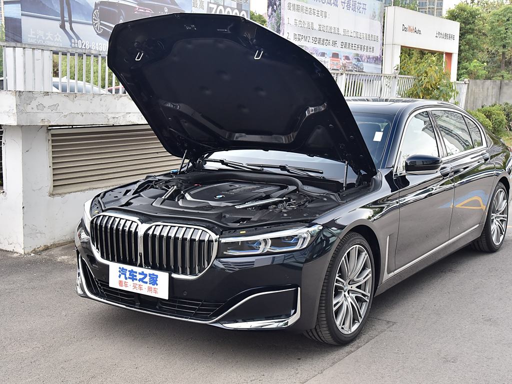 最新款7系，科技與設計的極致融合