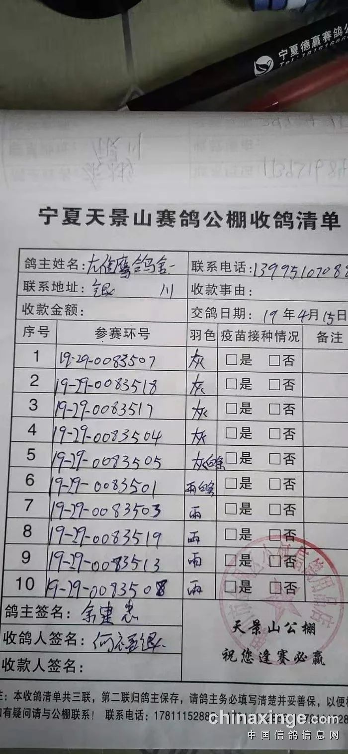 燈飾燈具 第110頁(yè)