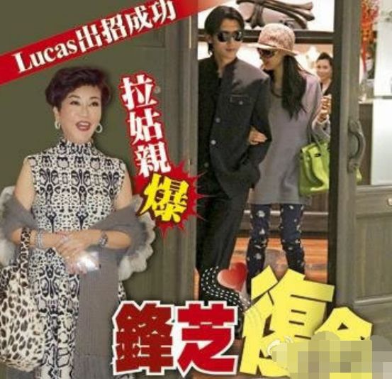 鋒芝最新動(dòng)態(tài)，勵志變革之旅，自信成就夢(mèng)想之源