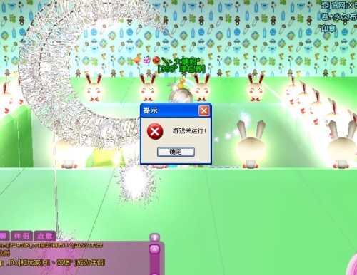 炫舞aa最新版深度解析與觀(guān)點(diǎn)闡述，全新體驗與功能探討