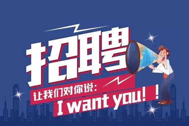 E滁網(wǎng)最新招聘，與自然共舞，尋找內心的寧靜之旅