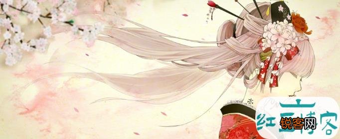 工程廠(chǎng)房燈具 第138頁(yè)