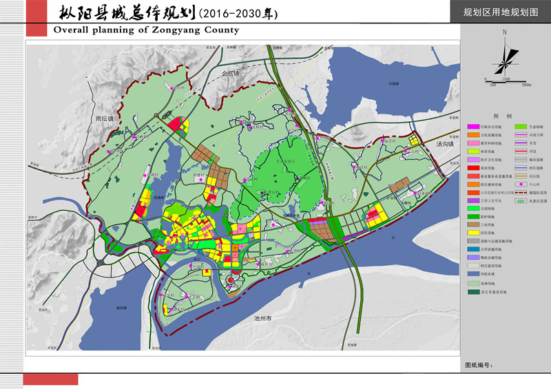銅陵樅陽(yáng)規劃最新動(dòng)態(tài)，科技引領(lǐng)，智能新篇章啟動(dòng)