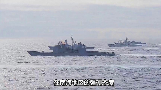 南海局勢最新動(dòng)態(tài)視頻，濤聲依舊，友情長(cháng)存與局勢分析