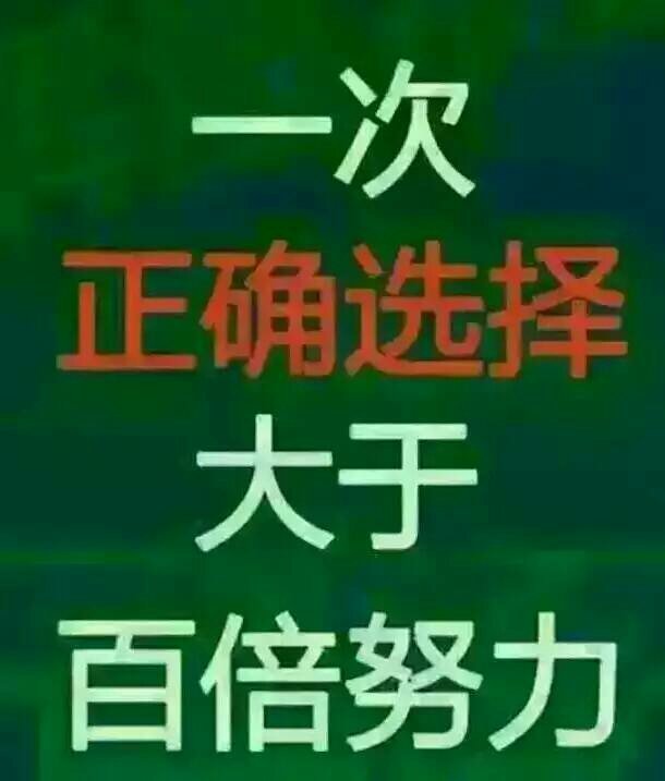 燈飾燈具 第107頁(yè)