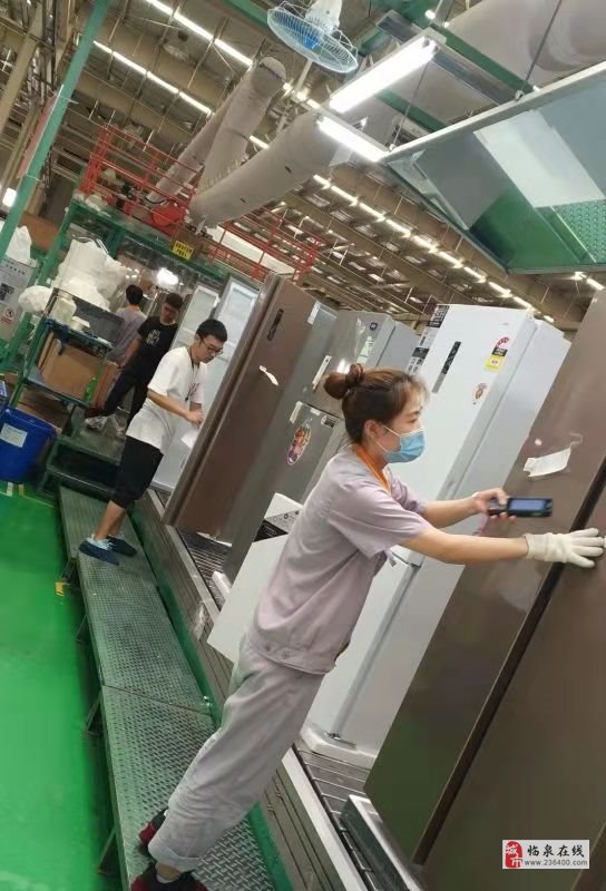 合肥普工最新招聘信息，啟程探索自然美景的職業(yè)之旅