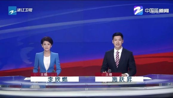 中央一臺最新新聞聚焦，小城日常趣事與家的溫暖紐帶