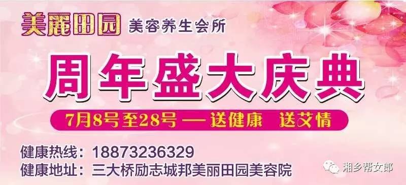 洗水跟單最新招聘，行業(yè)背景與時(shí)代機遇下的職業(yè)機遇探索