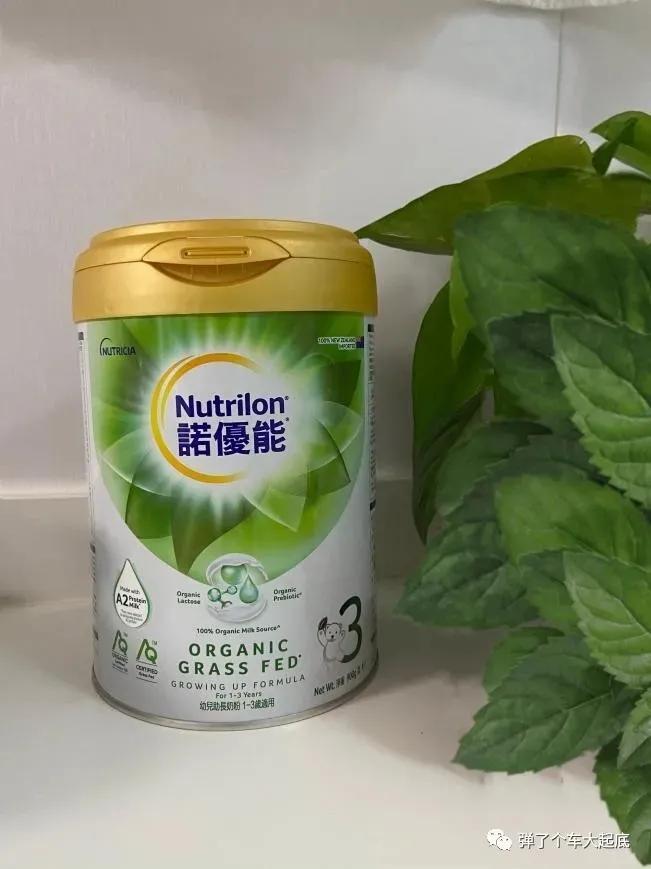 諾優(yōu)能奶粉最新事件，科技重塑育兒體驗，開(kāi)啟全新育兒篇章