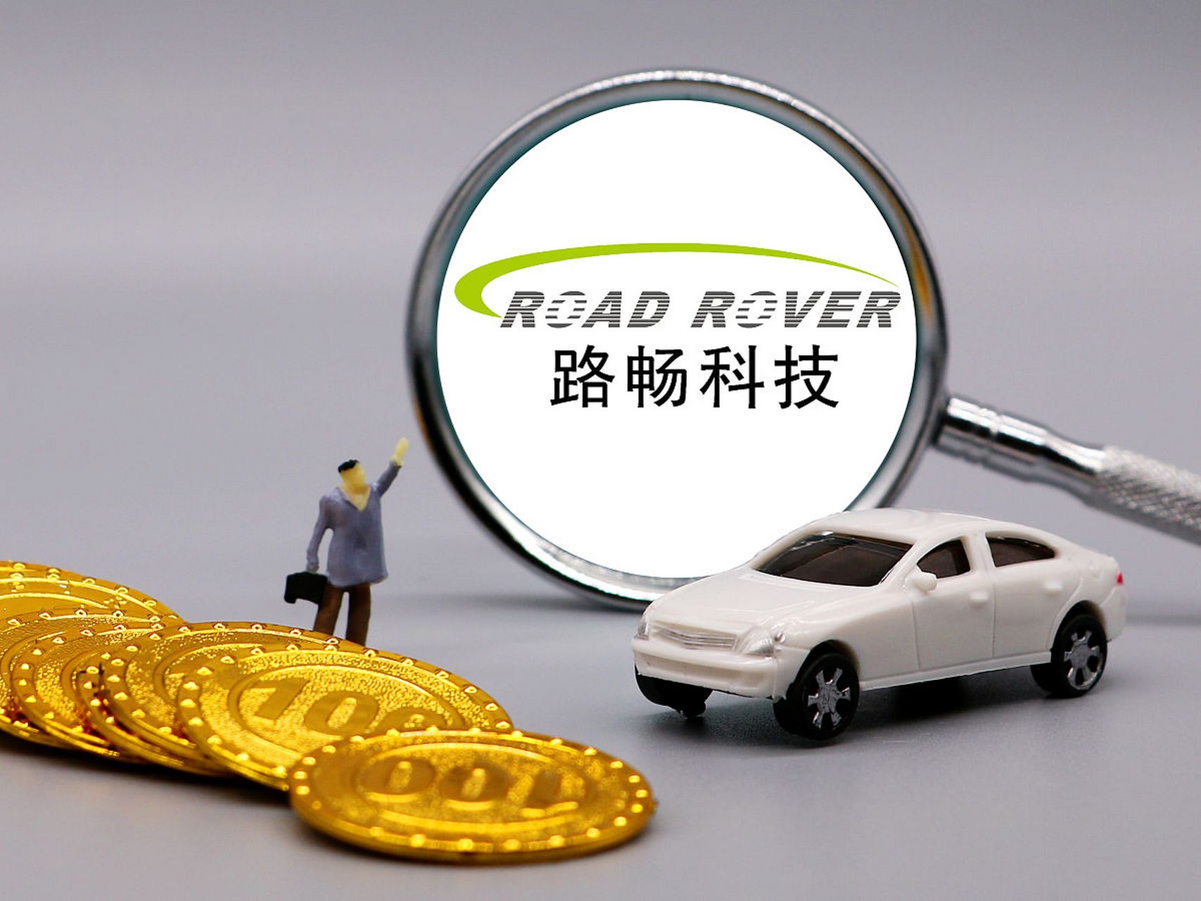 路暢科技，小巷特色小店的獨特魅力與最新消息揭秘