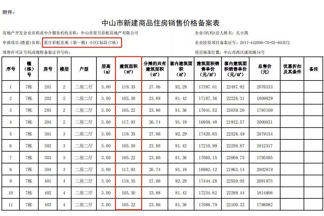 探索第四色最新地址，揭秘色彩世界的未知領(lǐng)域