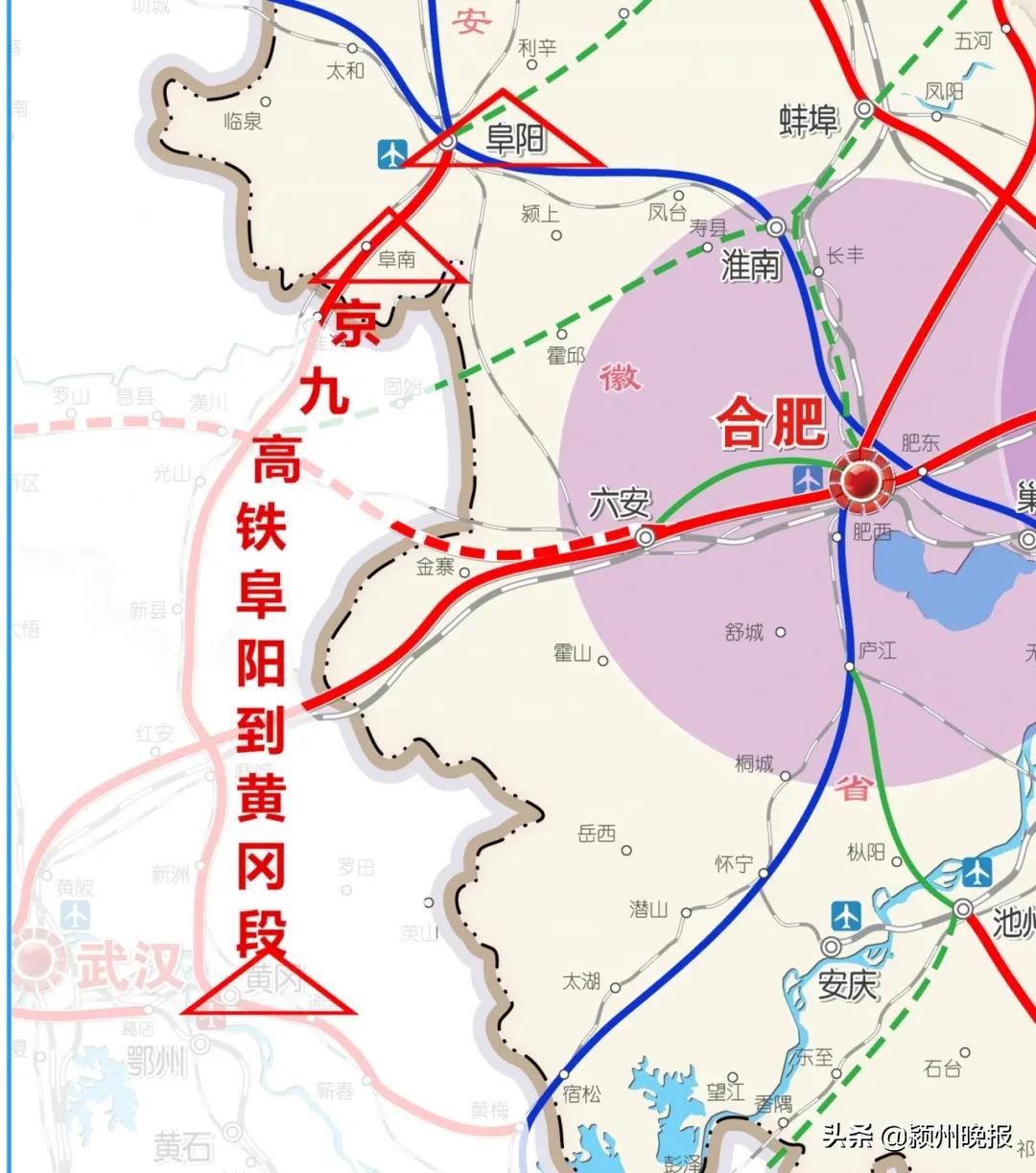 潢川高鐵站最新動(dòng)態(tài)更新