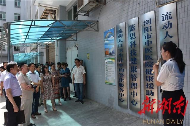 工程廠(chǎng)房燈具