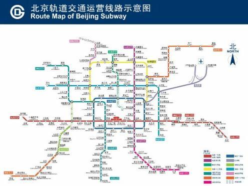 北京地鐵11號線(xiàn)最新線(xiàn)路圖，城市變遷與成長(cháng)之路