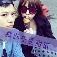 時(shí)代情感印記，最新帶字情侶頭像大全