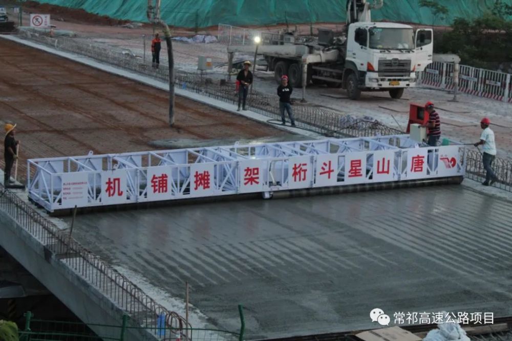 祁離高速最新進(jìn)展，溫情陪伴貫穿全程