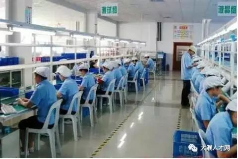 今創(chuàng  )集團普工招聘多角度觀(guān)點(diǎn)分析，最新招聘信息與解讀
