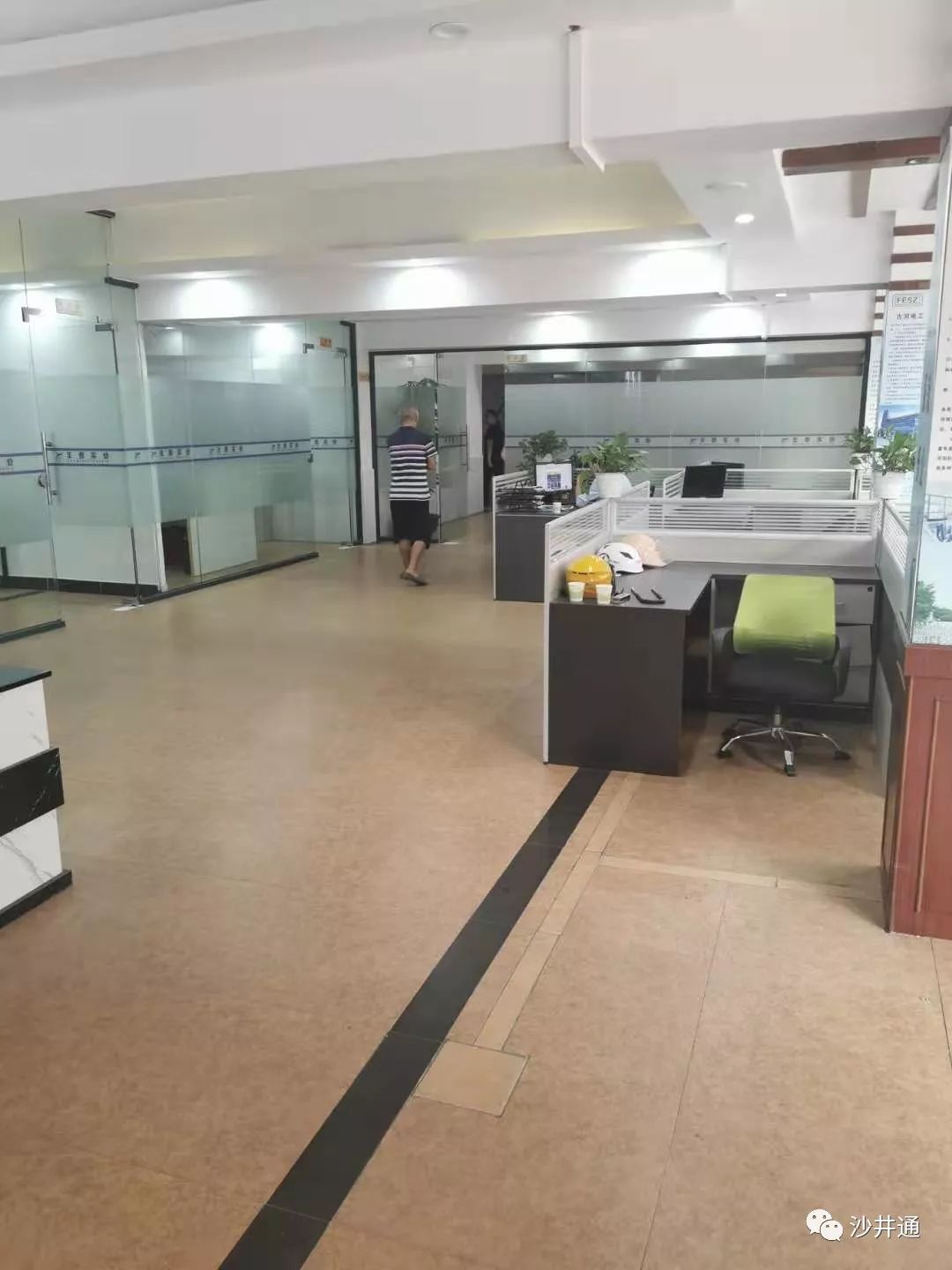 沙井綠點(diǎn)科技最新招聘及應聘指南，順利入職的詳細步驟解析