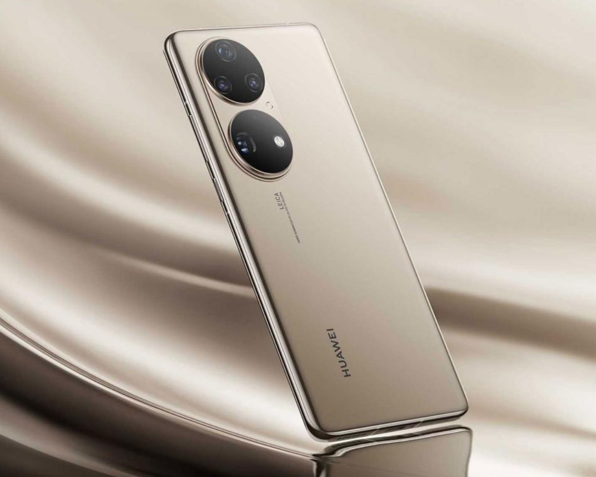 華為最新款手機型號揭曉，探索前沿科技，華為最新款手機一覽