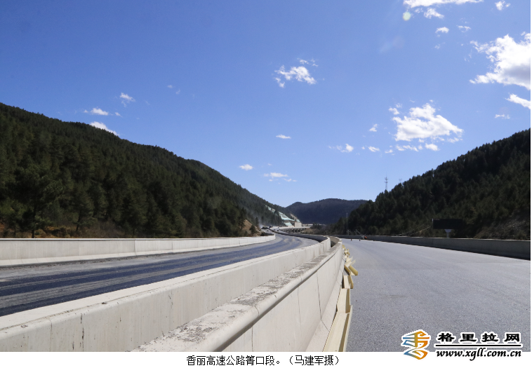 香麗高速公路最新動(dòng)態(tài)與進(jìn)展概述