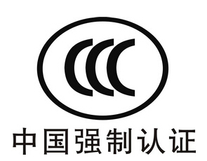 最新3C認證產(chǎn)品目錄，家的溫馨與陪伴的奇妙之旅探索