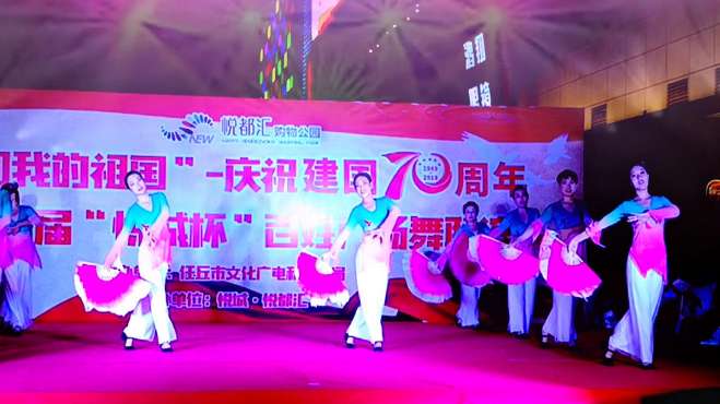 技藝與表現的完美融合，最新扇子舞比賽一等獎榮耀揭曉！