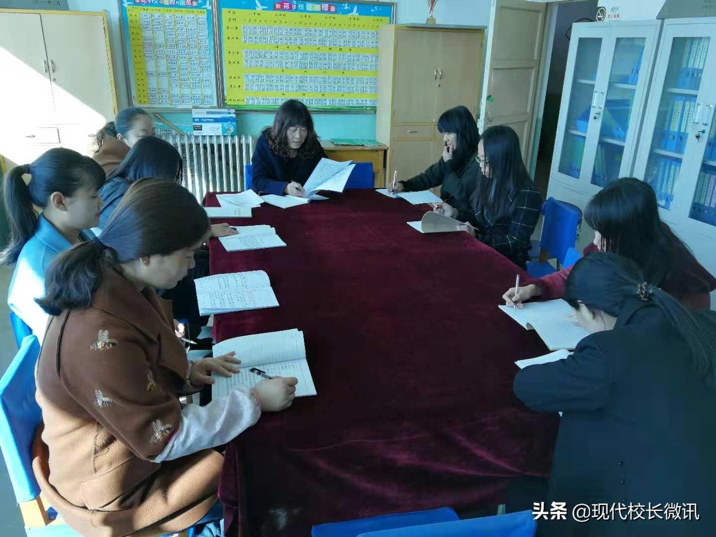 最新教師職業(yè)道德規范，點(diǎn)燃自信，共鑄教育輝煌之光