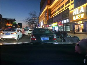 青州吧最新動(dòng)態(tài)，變化中的力量與自信成就感的源泉